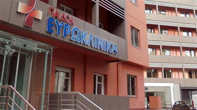 Η Ευρωκλινική υποστηρίζει το ΕΣΥ παραχωρώντας 30 κλίνες και το ΤΕΠ της